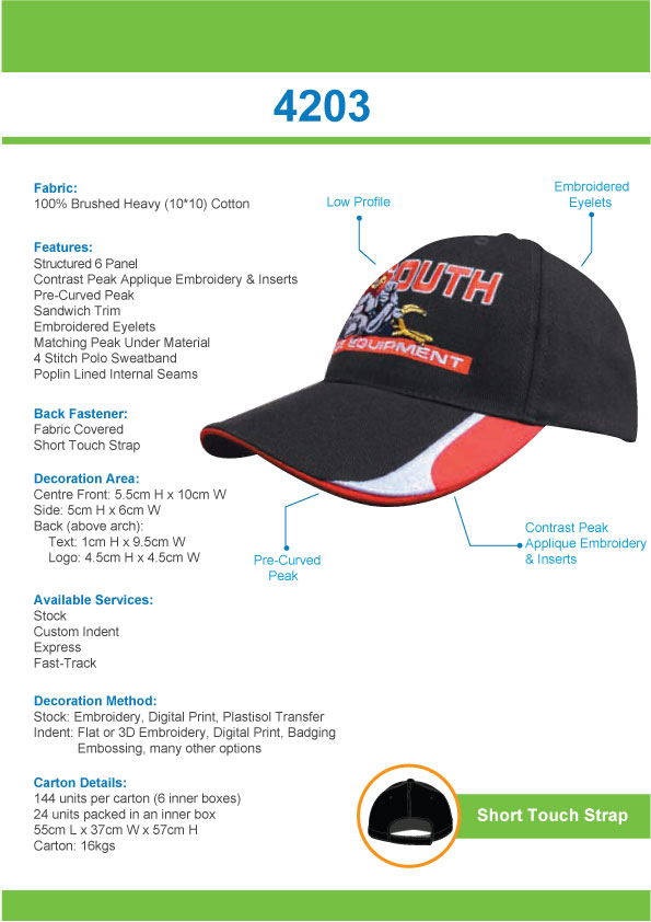 Brushed Heavy Cotton with Peak Inserts and Sandwich Tip Sheet